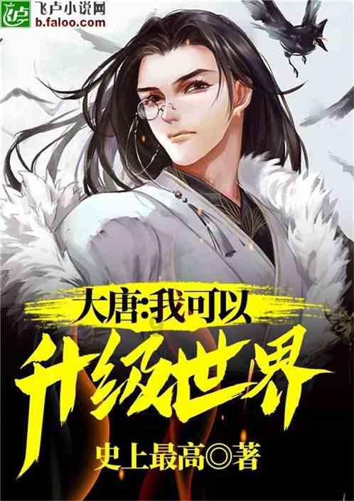 hahabet棋牌登录