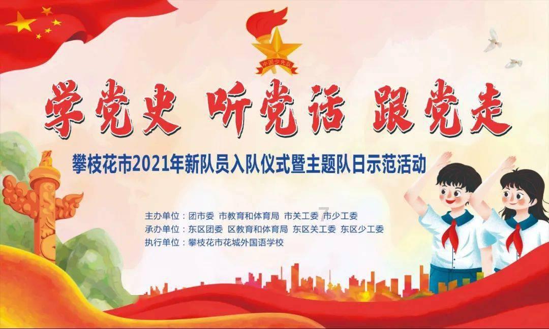 男生表白一个女生，被拒绝了四五次，之后离开了，女生说男生渣男，薄情，这怎么解释？